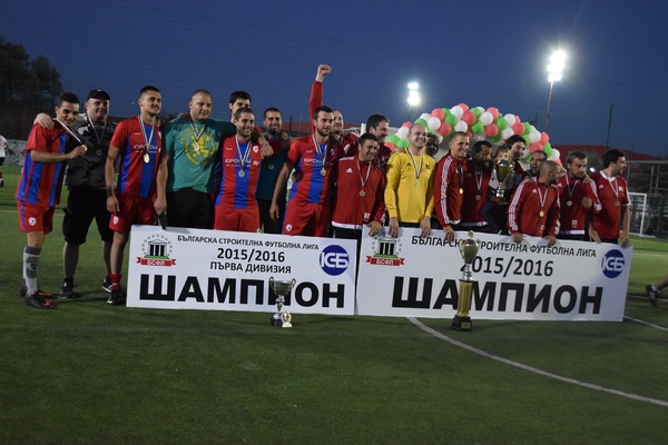The Eurocom football team became champion